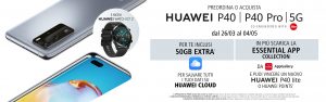 Huawei e commerce 1 1