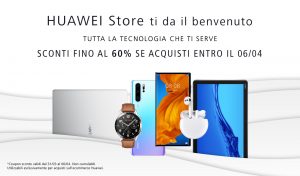 Huawei e commerce 2 1