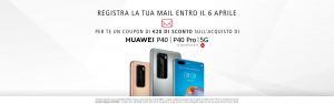 Huawei e commerce 3 1