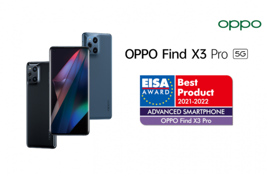 Best Product Advanced Smartphone