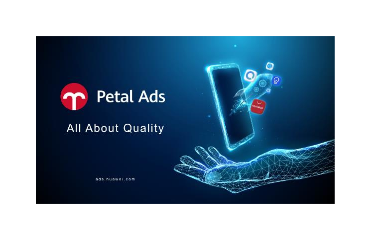 HUAWEI Ads diventa Petal Ads - Tecno Recensioni