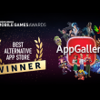 app gallery premio