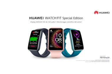 HUAWEI WATCH FIT Special Edition