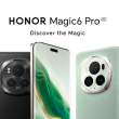 honor magic6 pro