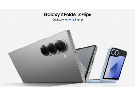 galaxy z fold6 z flip6