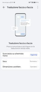 Screenshot 20241016 231057 com hihonor magicvoice FaceToFaceSettingsActivity
