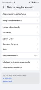 Screenshot 20241016 231221 com android settings SettingsHwSystemDashboardActivity