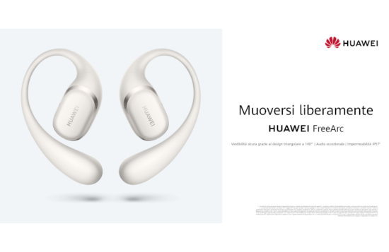 huawei freearc