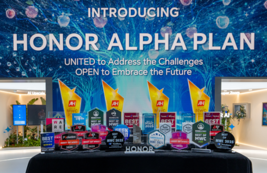 honor alpha plan 2