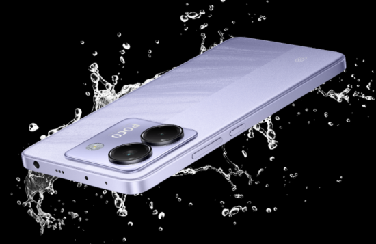 POCO M7 Pro 5G