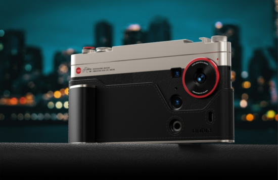 nubia z70s ultra