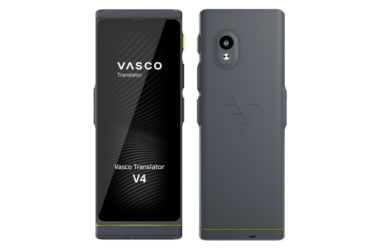 vasco e4