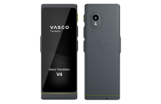 vasco e4