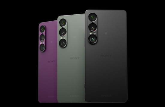 Xperia 1 VII