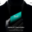aston martin realme