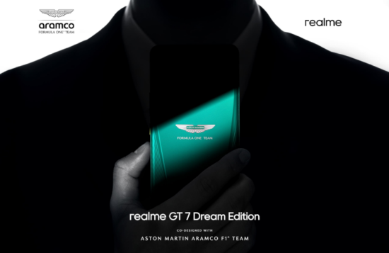 aston martin realme