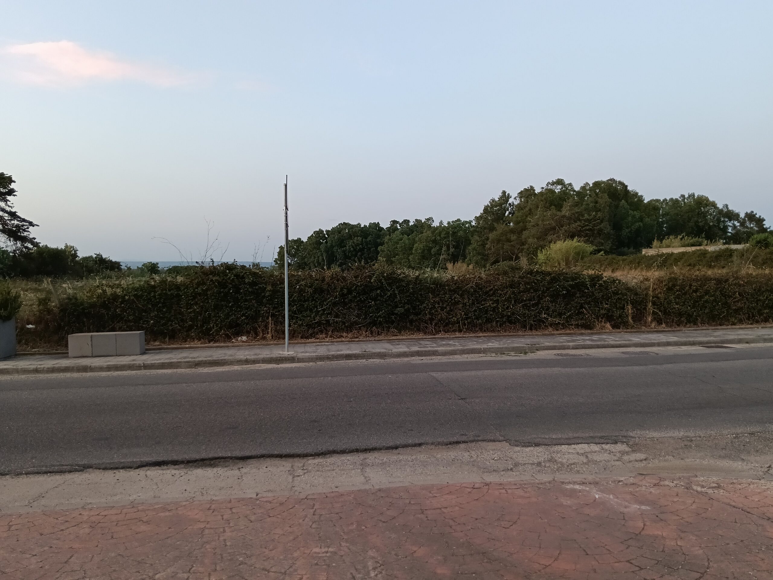 After image