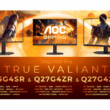 aoc true valiant