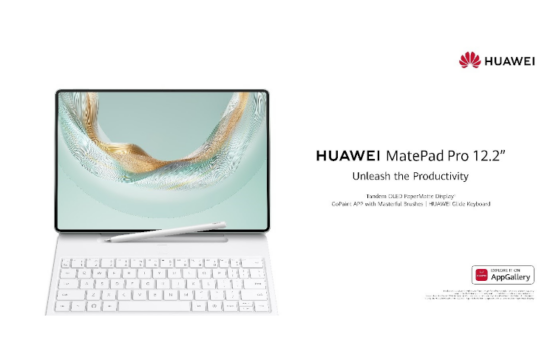 huawei matepad pro 12 2