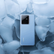 realme gt 7 est