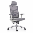 HOLLUDLE Shaper Chair