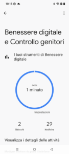Screenshot 20250729 101521