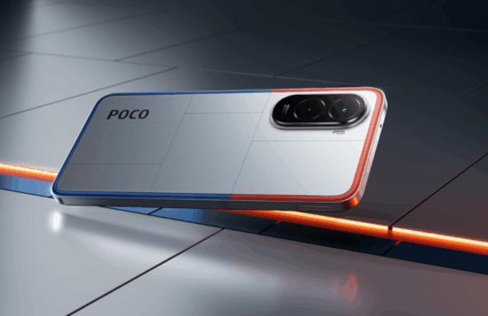 poco m7