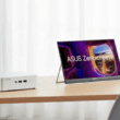 ASUS ZenScreen e NUC 15 Pro