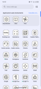 Screenshot 20250811 165206