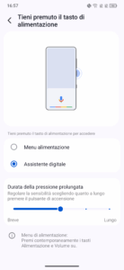 Screenshot 20250811 165745