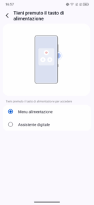Screenshot 20250811 165748