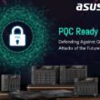 asustor pqc ready