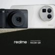 realme gt 8 pro ricoh gr