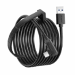 BENFEI Link Cable