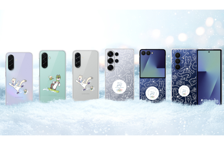 Samsung lancia una collezione esclusiva di accessori Galaxy per Milano Cortina 2026 5 samsung milano cortina 2026