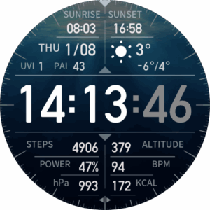 screenshot 20260108141346559