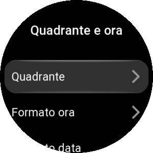 screenshot 20260108141505449