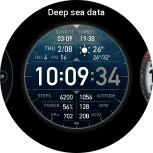 screenshot 20260108141512547