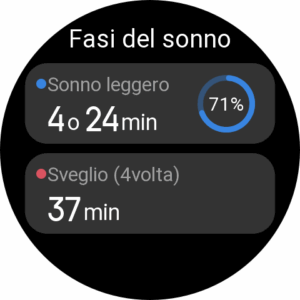 screenshot 20260108142532925