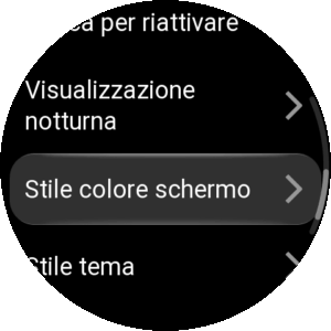 screenshot 20260115204611579