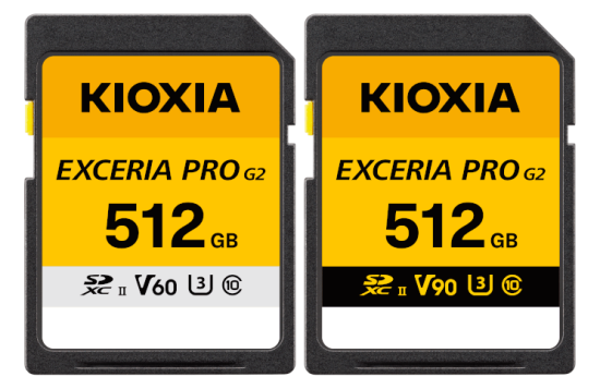 xioxia exceria pro g2