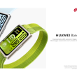 huawei band 11 pro