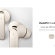 huawei freebuds pro 5