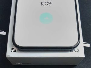 Recensione realme 16 Pro - 6500 mAh e sensore da 200 MP in meno di 8 millimetri 23 IMG 20260221 234708