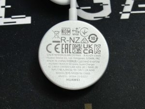 IMG 20260224 204517