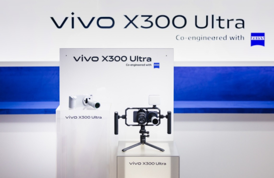 vivo x300 ultra