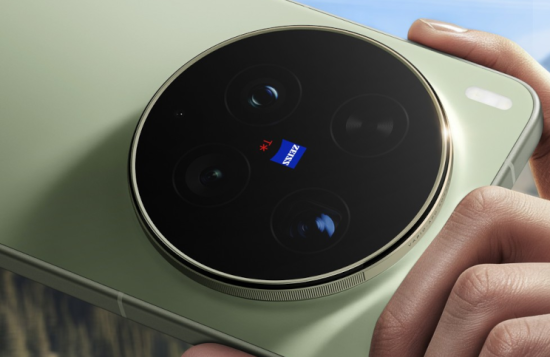 vivo X300 Ultra