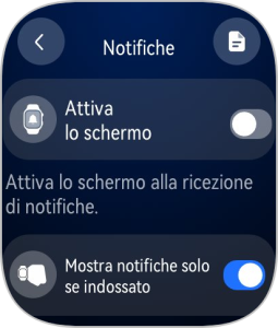 Recensione HUAWEI WATCH Fit 5 Pro 39 WatchScreenshot 20260414 174339180