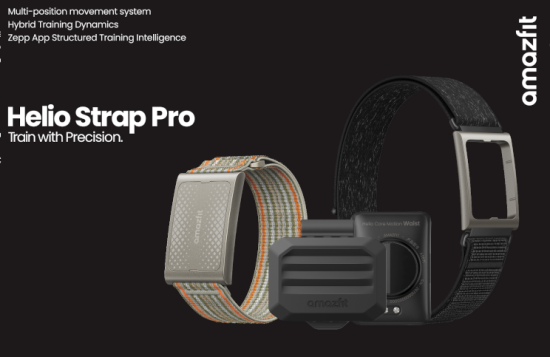 Helio Strap Pro