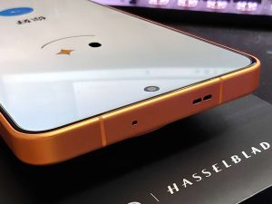 Recensione OPPO Find X9 Ultra 16 IMG20260525224821